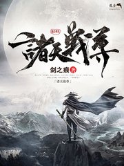 伊甸园官网在线入口